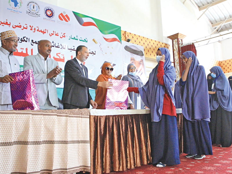 جانب من التكريم