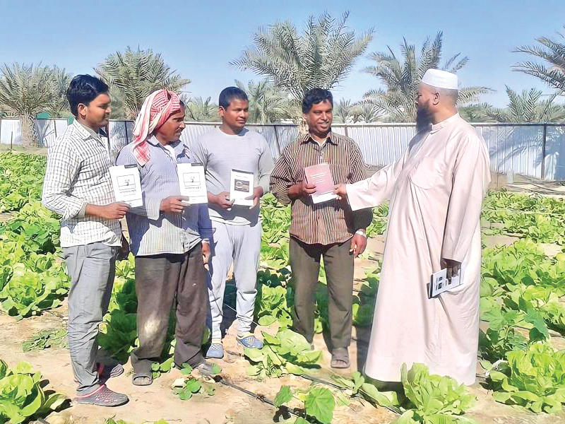 جانب من أنشطة الجمعية