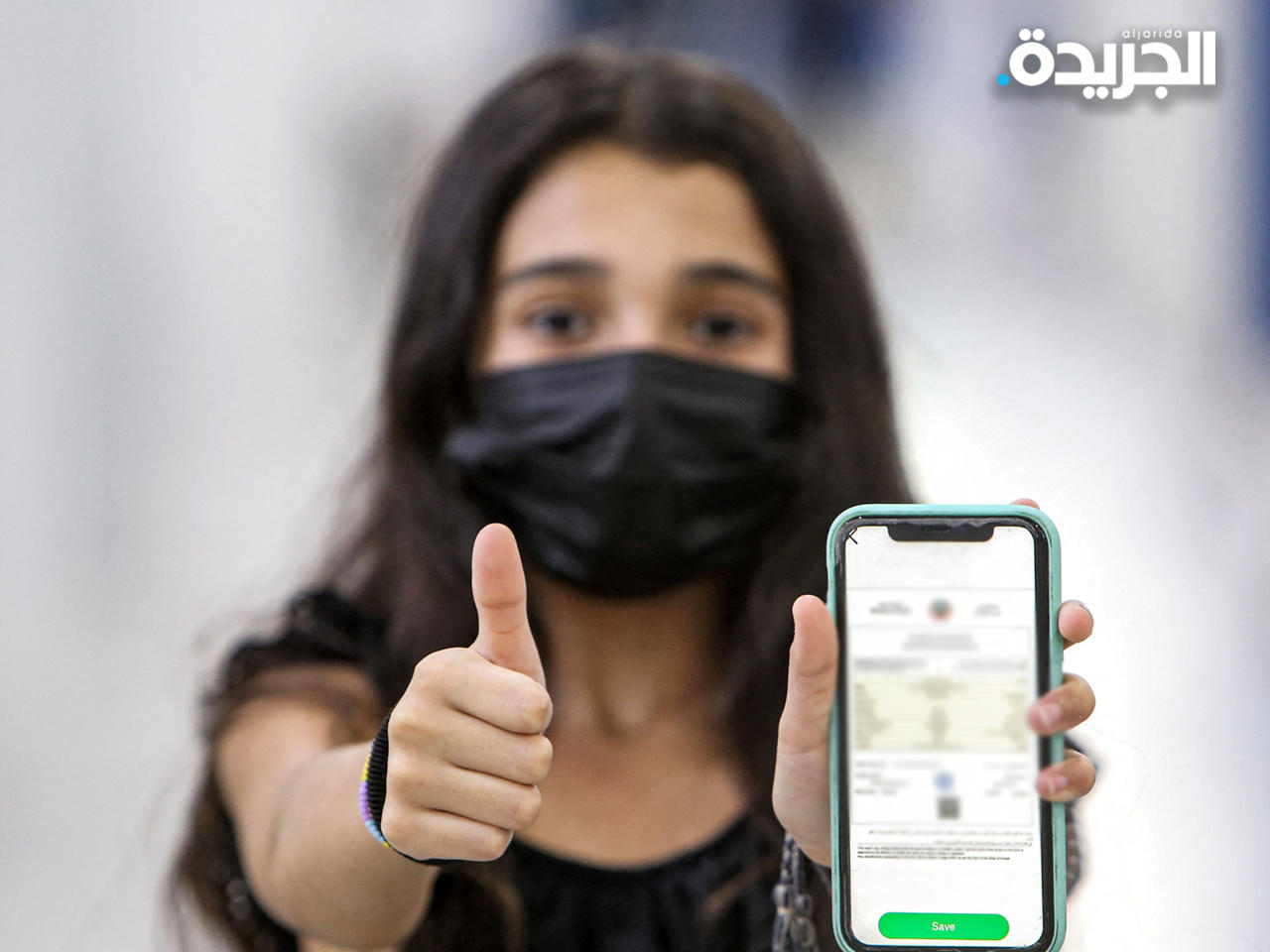 مجموع حالات الشفاء من مجموع الإصابات بلغت 99.25 في المئة