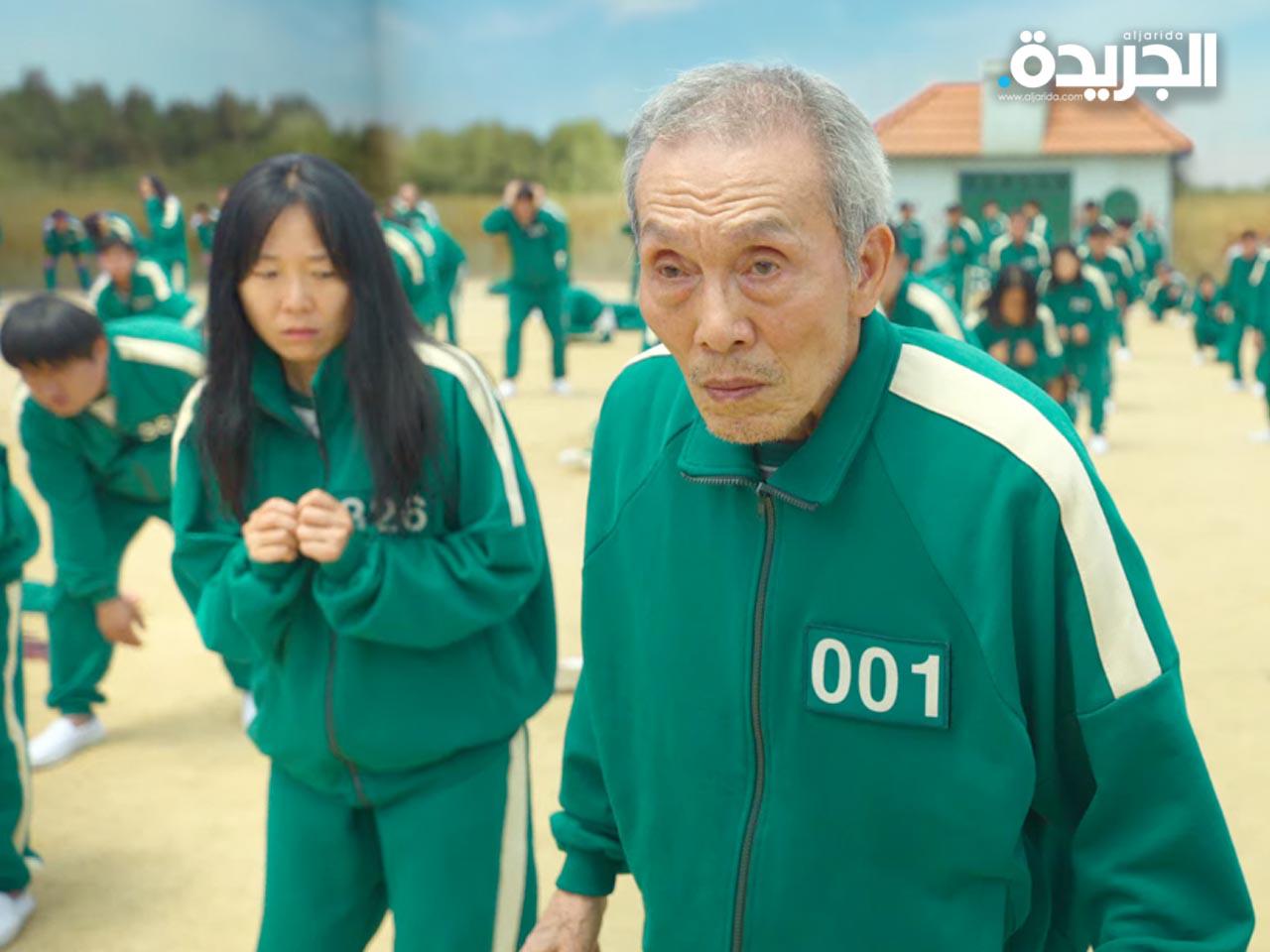 مسلسل لعبة الحبار