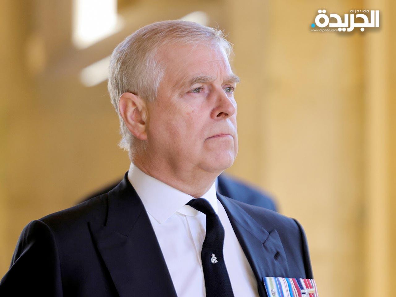 الأمير أندرو