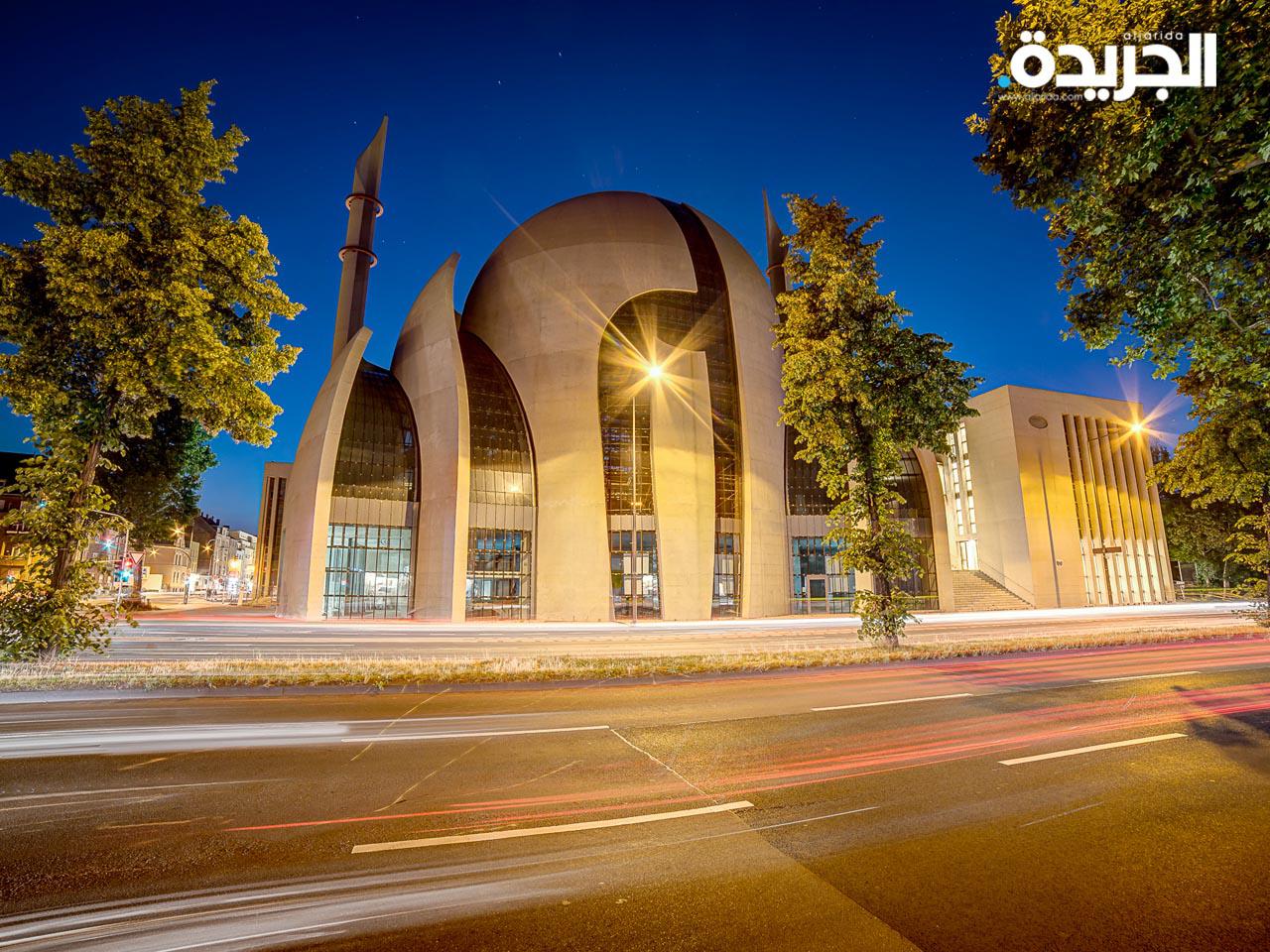 مسجد كولونيا المركزي