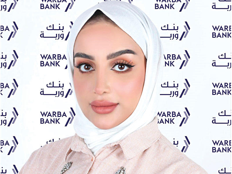 ضابطة الاتصال المؤسسي في بنك وربة عواطف حمادة