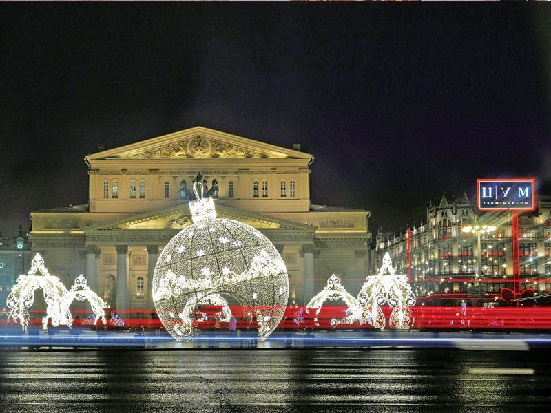 مسرح البولشوي