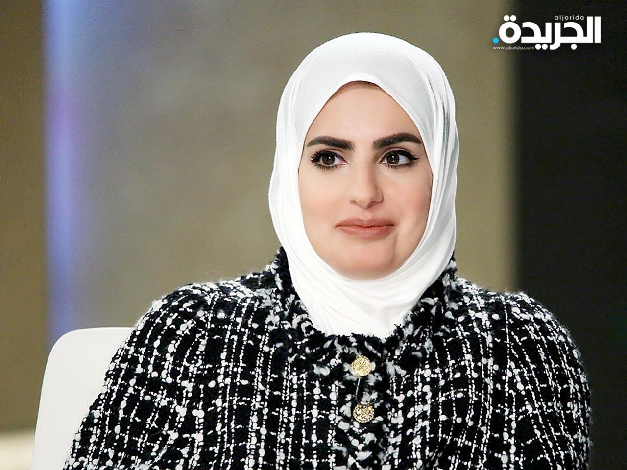 د. مريم العتيبي