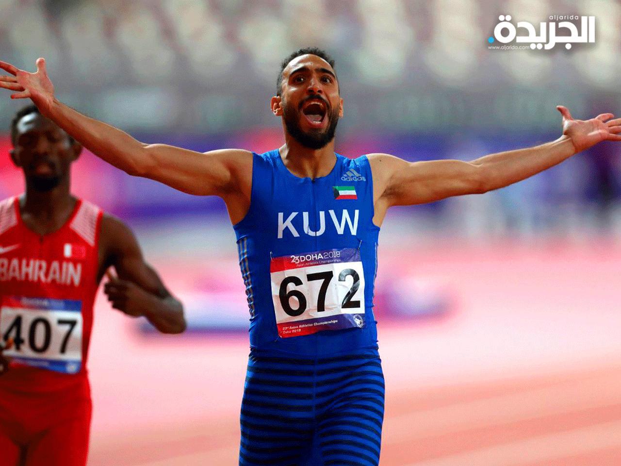 موسم «ألعاب القوى» ينطلق نوفمبر المقبل