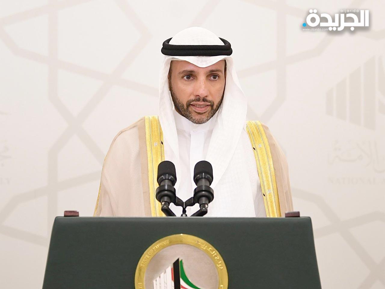 رئيس مجلس الأمة مرزوق الغانم