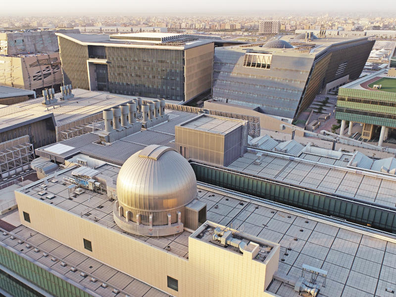 مبنى المرصد الفيزيائي 