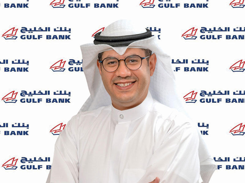 المدير العام للمجموعة المصرفية للأفراد في بنك الخليج محمد القطان