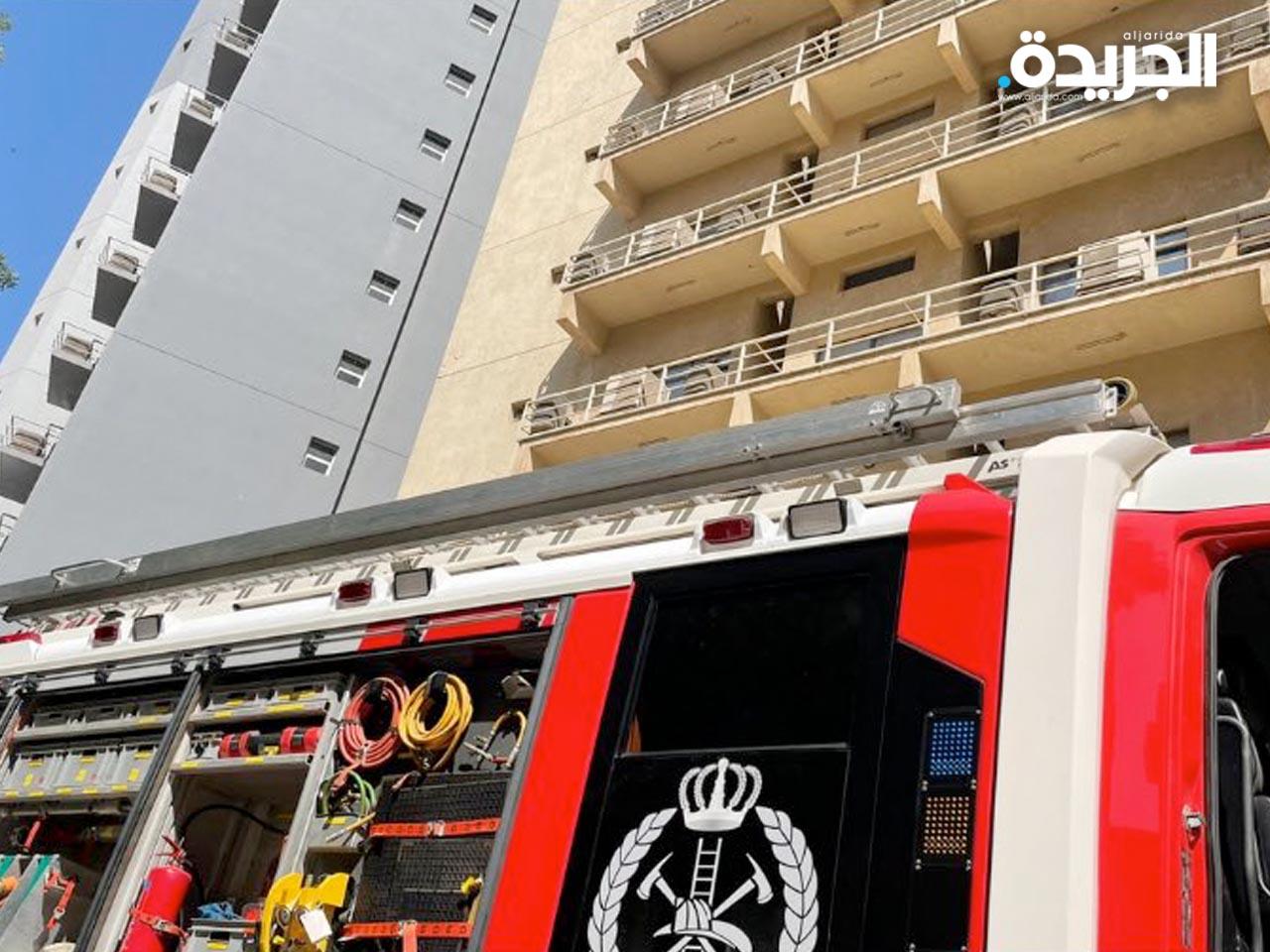 إخماد حريق شقة في عمارة بالمهبولة