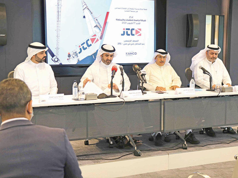 جانب من المؤتمر الصحافي للشركة أمس