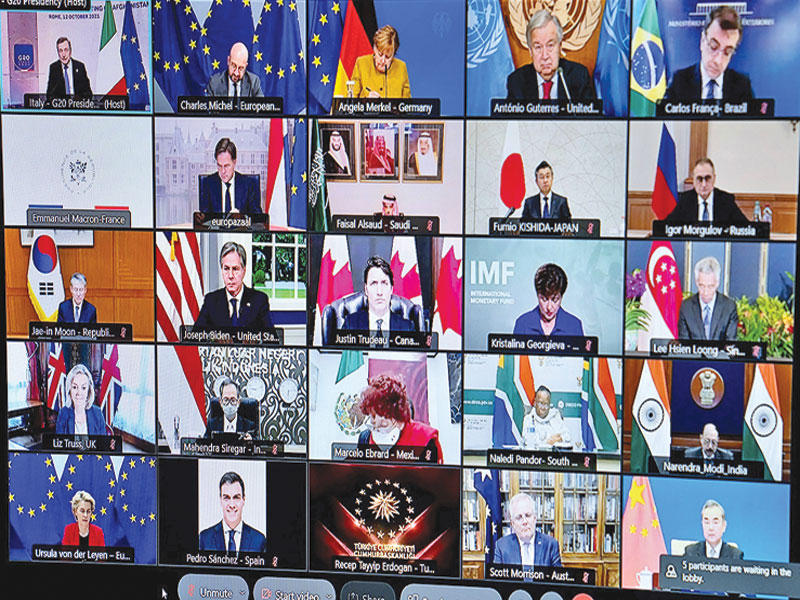 قمة مجموعة العشرين الافتراضية في روما