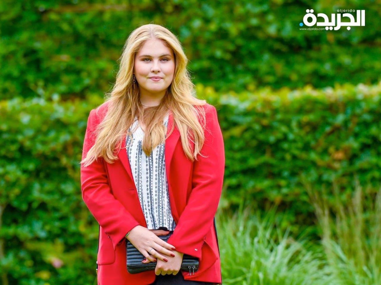 ولية العهد كاتارينا-أماليا