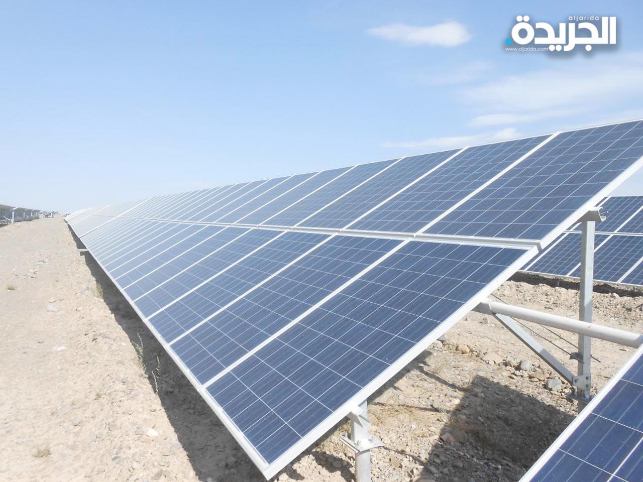 محطة كهروضوئية