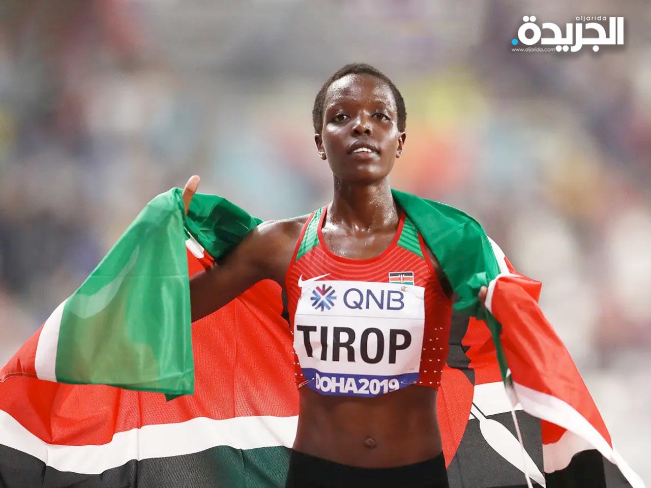 العداءة الكينية أغنيس تيروب