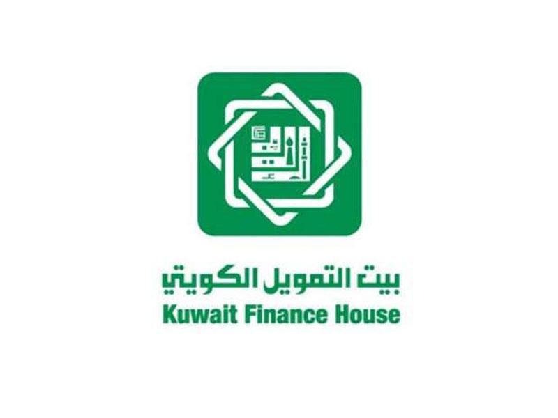 بيت التمويل الكويت «بيتك»
