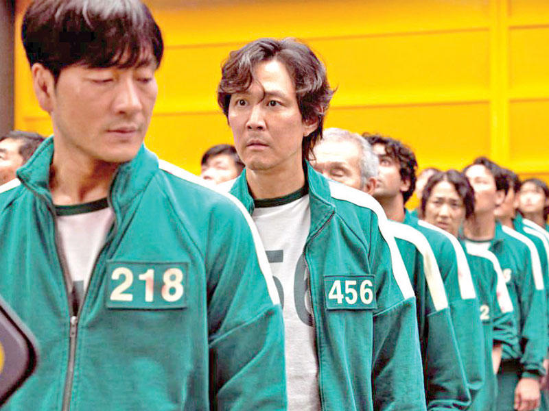 لقطة من المسلسل