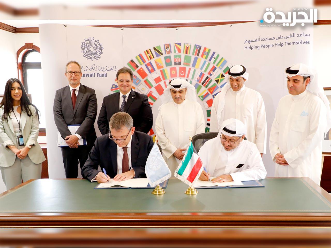 جانب من توقيع الاتفاقية