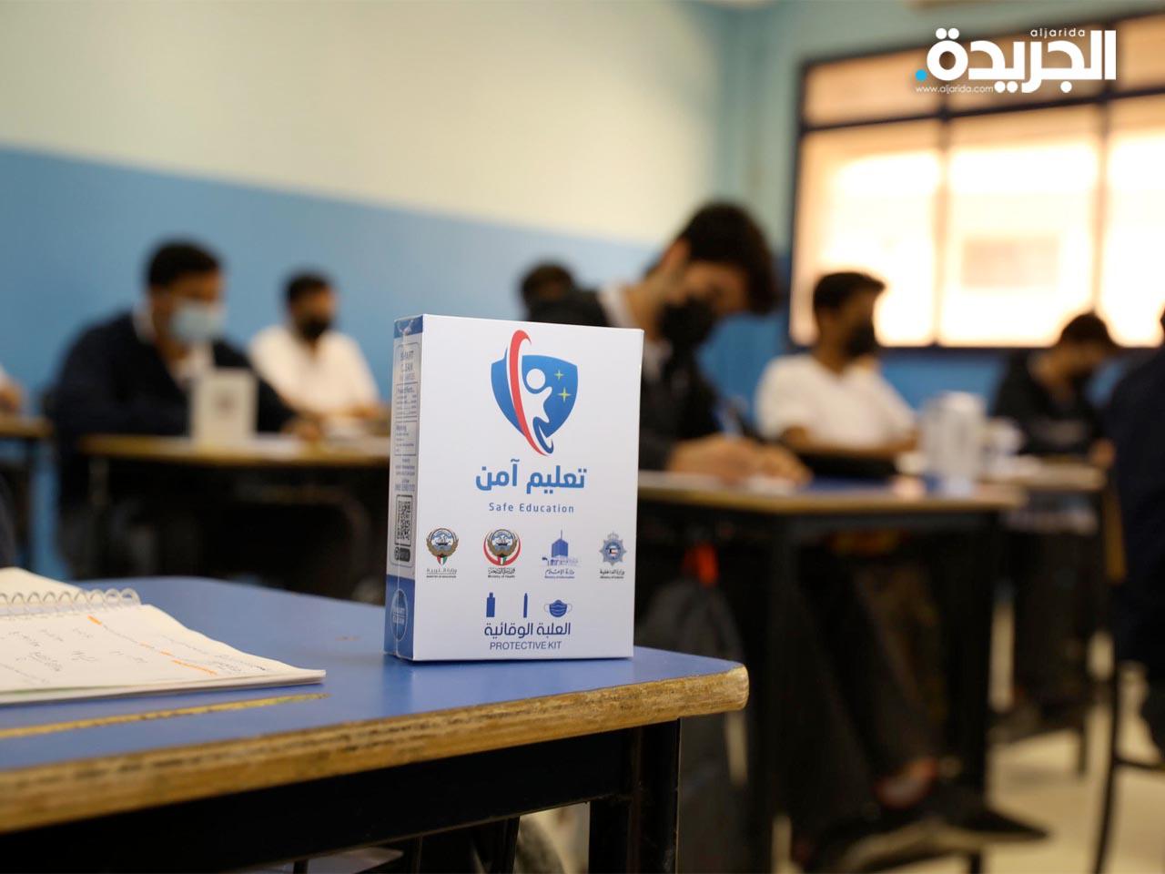 «التربية»: توزيع علب وقائية صحية على الطلبة