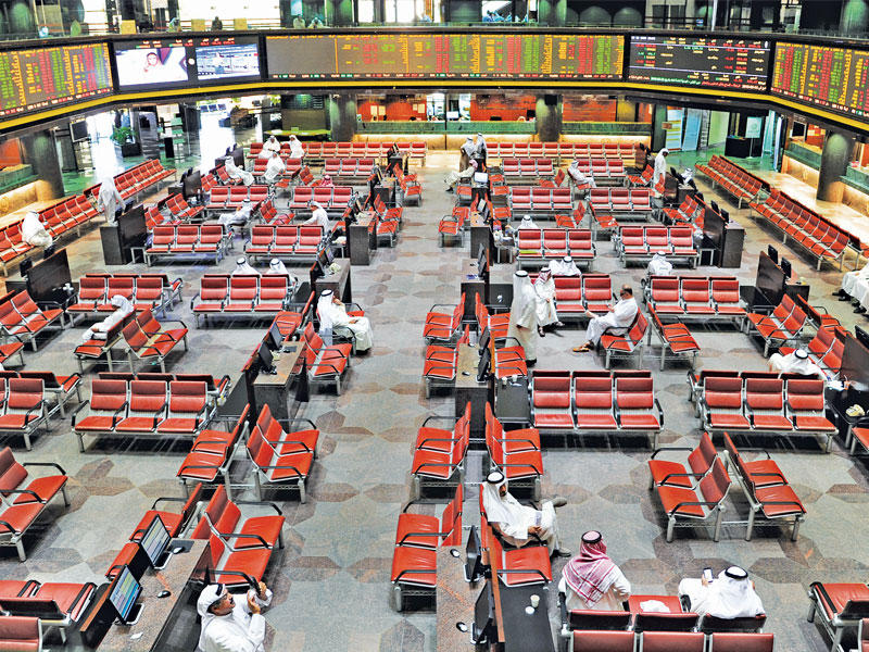 مؤشرات بورصة الكويت الرئيسية 