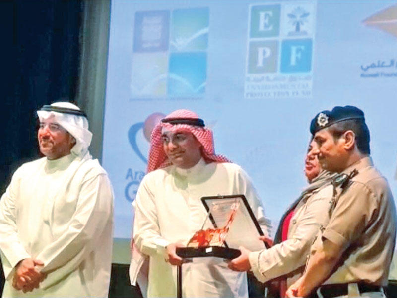 جانب من التكريم