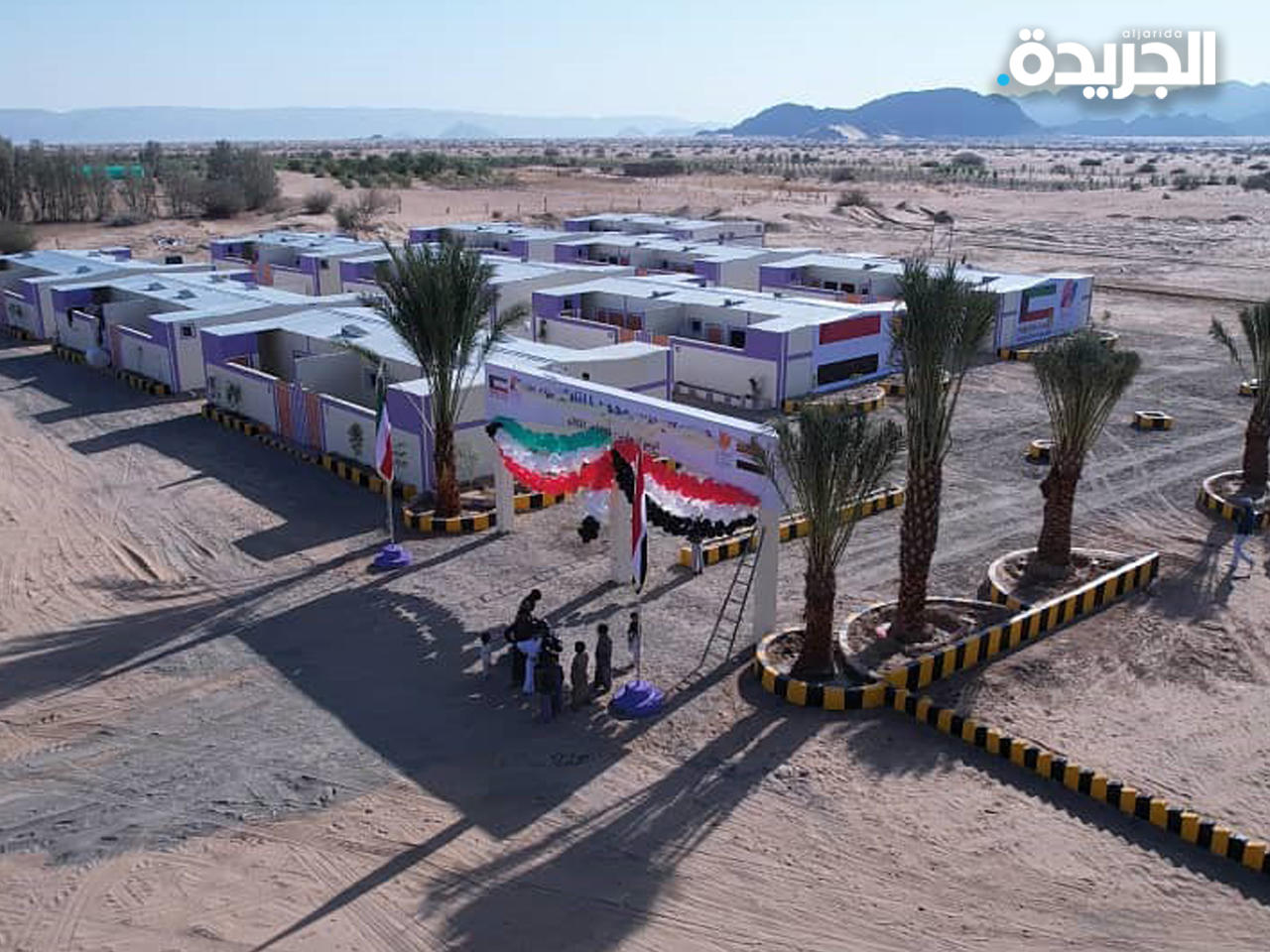 قرية سكنية بتمويل كويتي للنازحين اليمنيين في «مأرب»