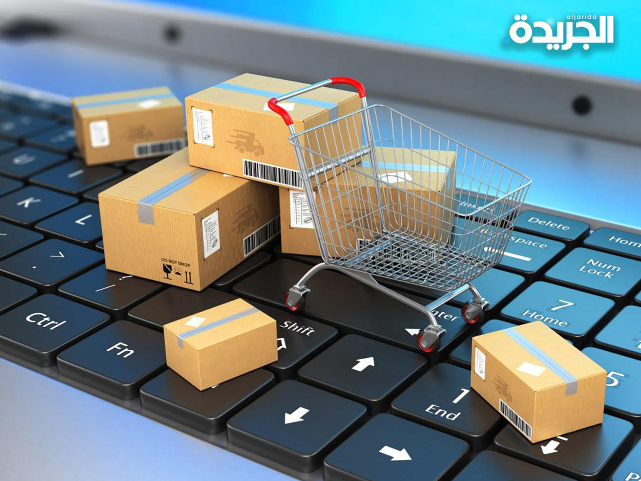 صندوق النقد الدولي: ارتفاع الأسعار مؤقت