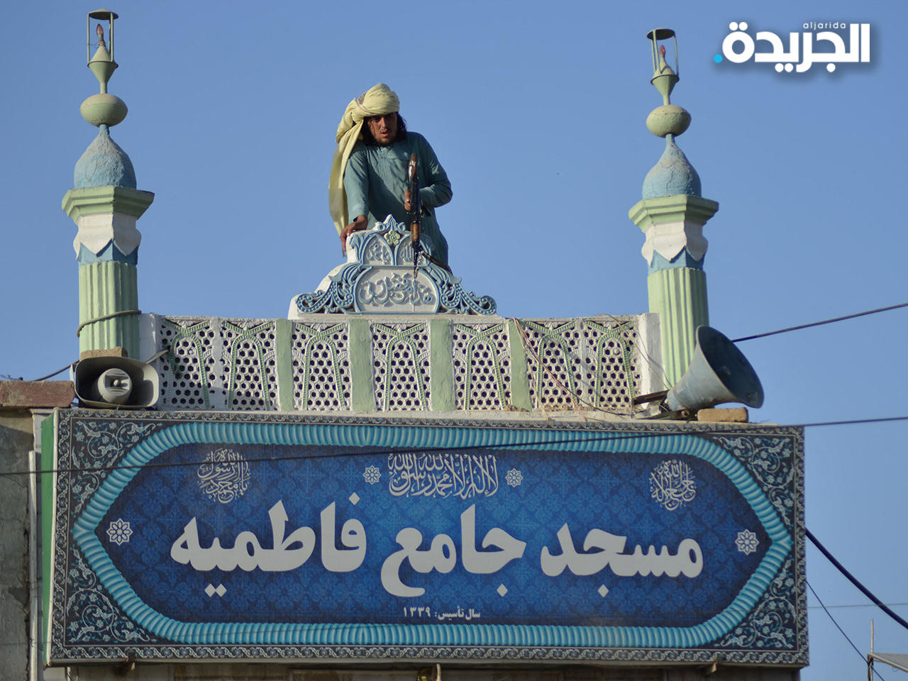 هجوم انتحاري استهدف مسجد «فاطمية» في ولاية قندهار الأفغانية