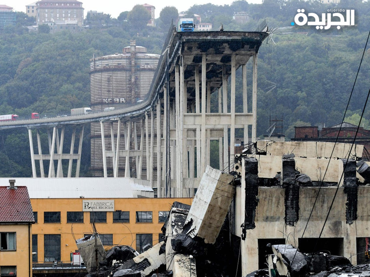 جسر جنوة المنهار