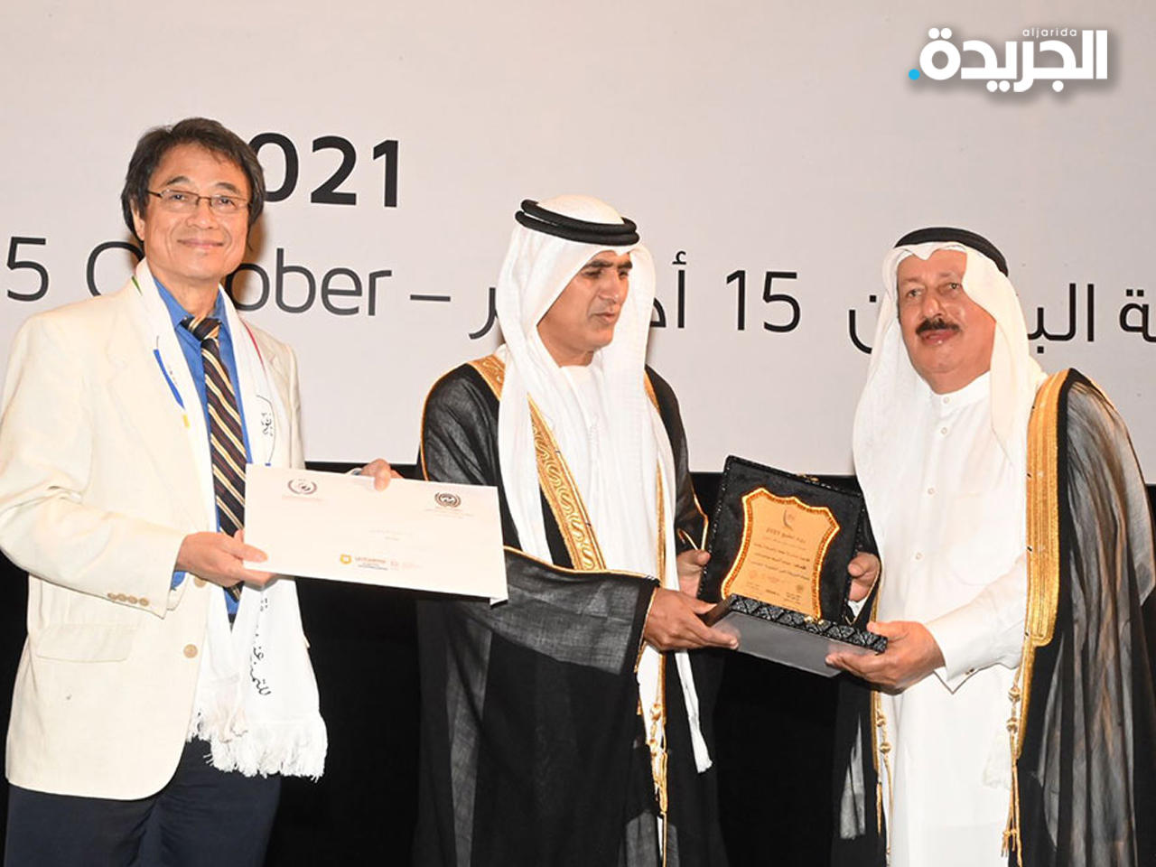 تكريم رجل الأعمال الكويتي جواد بو خمسين