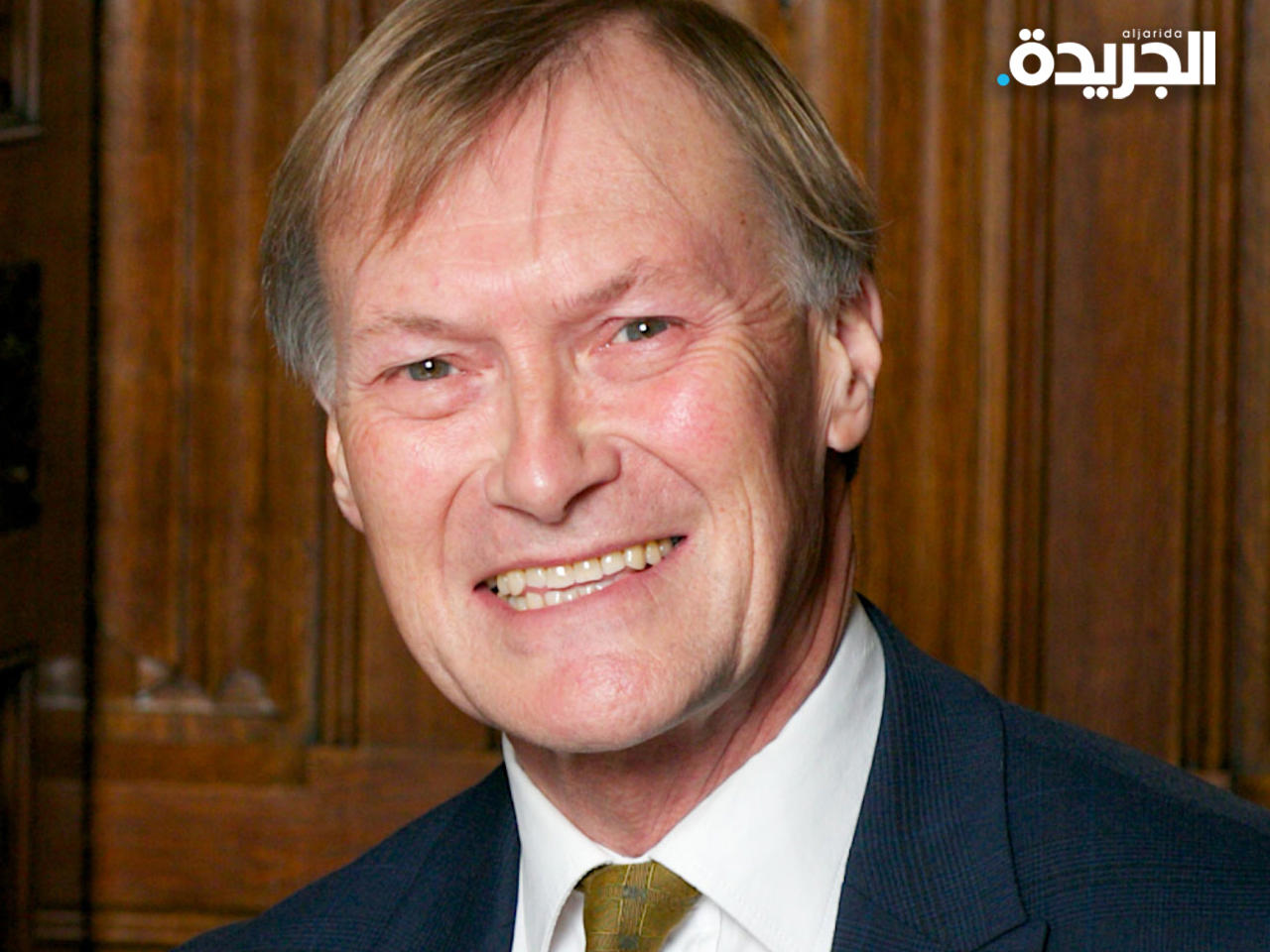 الشرطة البريطانية: مقتل النائب ديفيد أماس.. عمل «ارهابي»