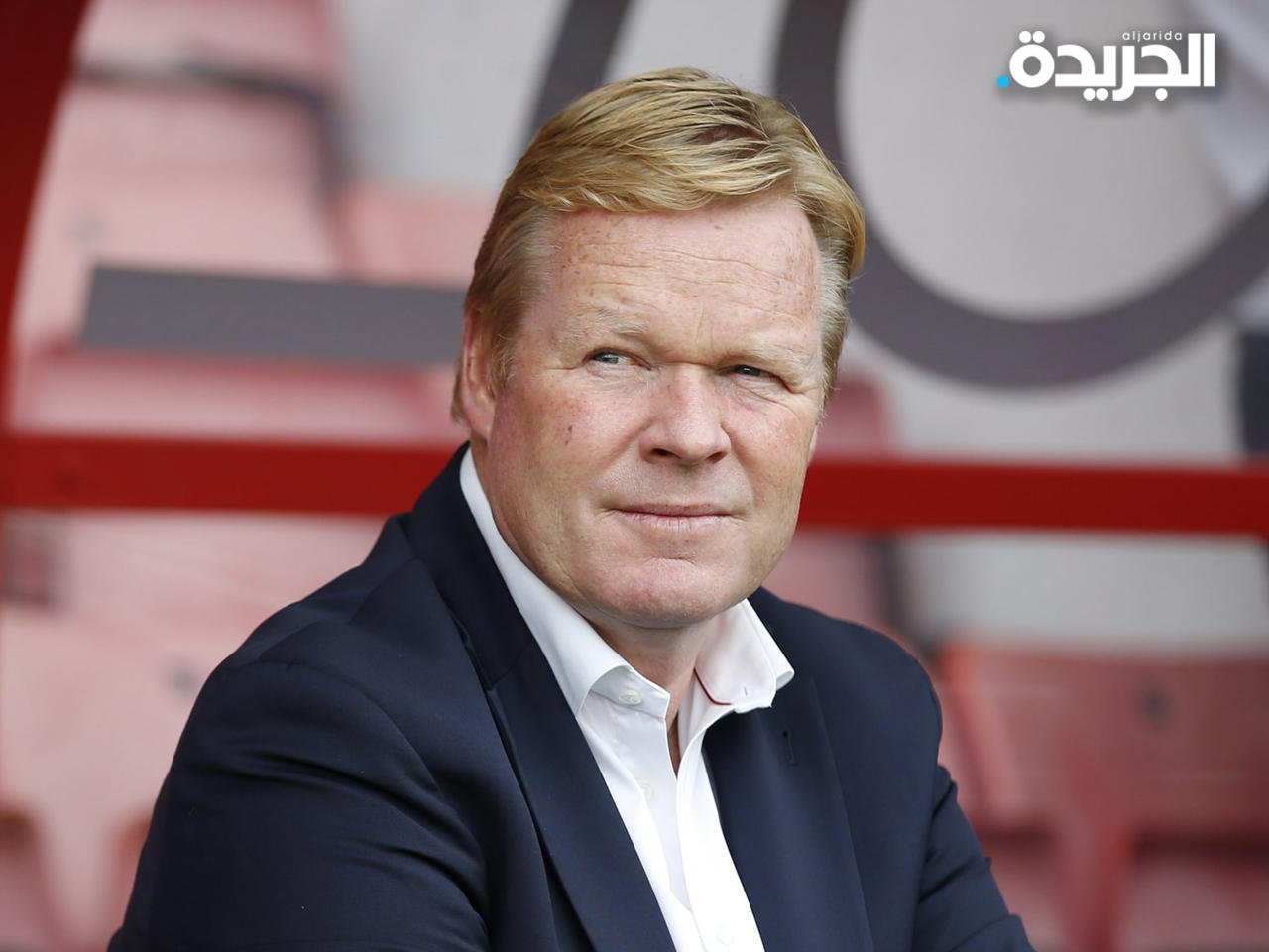 رونالد كومان