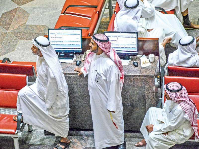 مؤشرات أسواق المال بدول مجلس التعاون الخليجي 