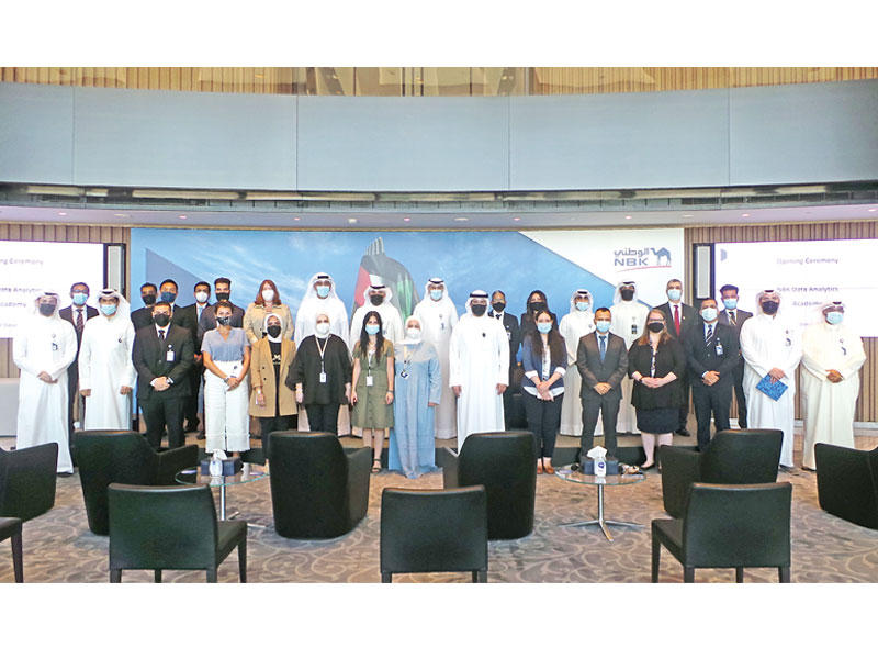 لقطة جماعية