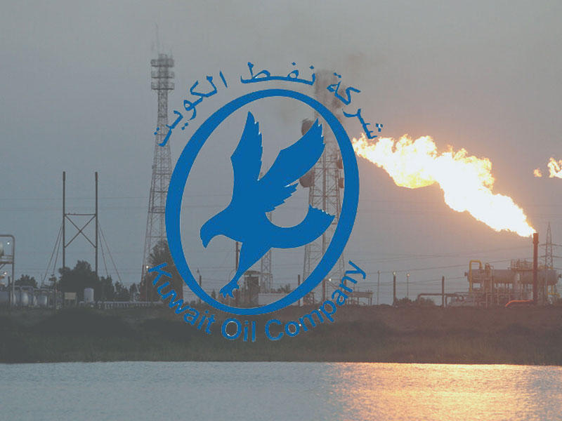 شركة نفط الكويت 
