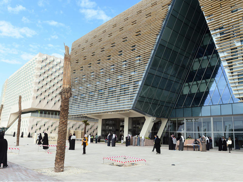 جامعة الكويت