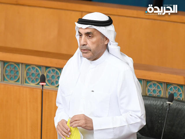 النائب د. عبد الله الطريجي