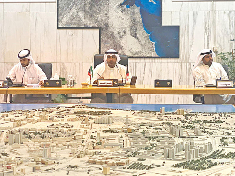 اجتماع لجنة العاصمة في المجلس البلدي أمس