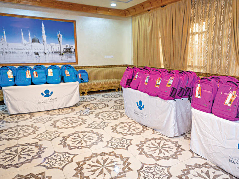  «نماء» الخيرية بجمعية الإصلاح الاجتماعي