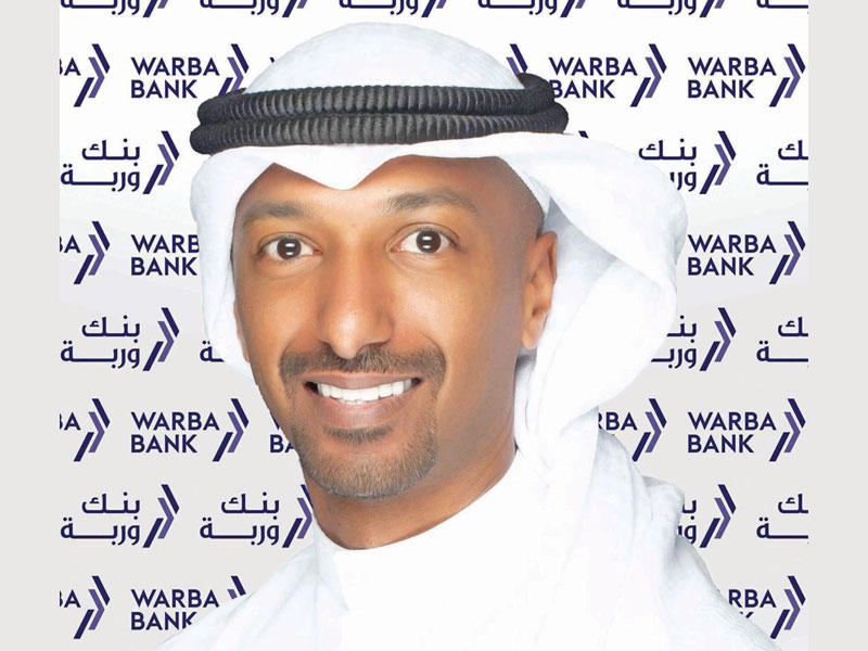 مدير إدارة أول الفروع والخدمات المصرفية الخاصة في بنك وربة عبدالله الشعيل