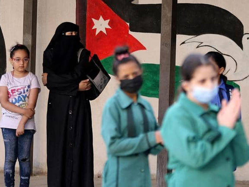 أحد مدارس الأردن