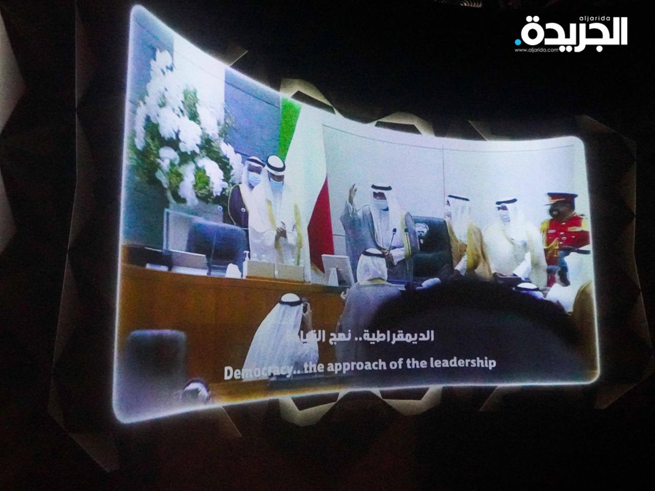 جناح الكويت في «إكسبو دبي»