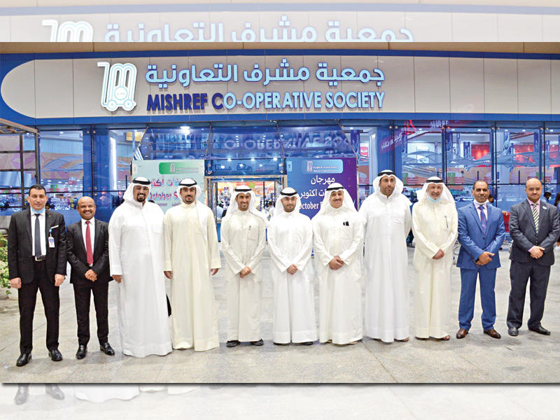 جانب من إطلاق مهرجانات جمعية مشرف التعاونية
