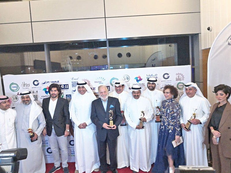 جانب من التكريم