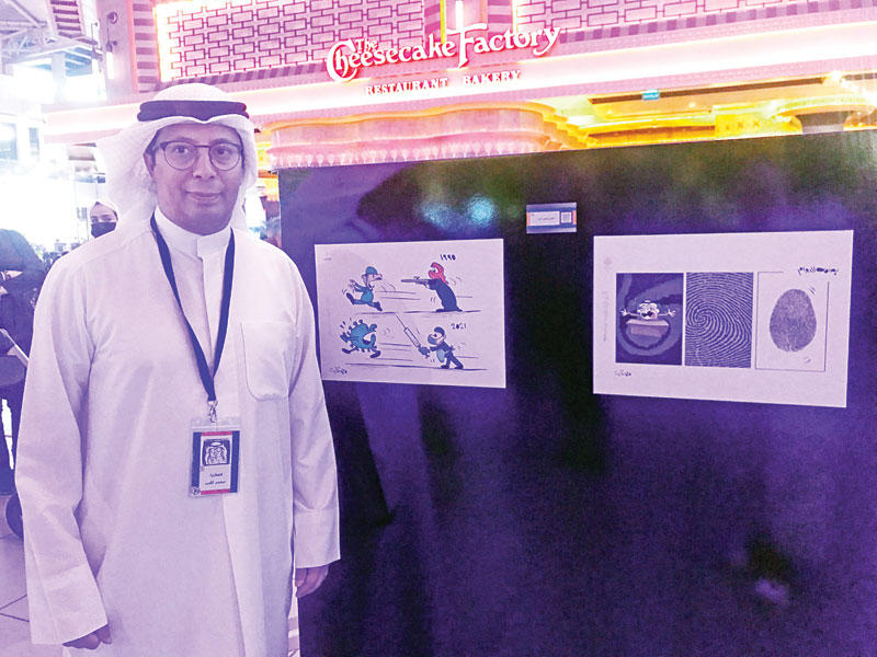 ثلاب بجوار أعماله