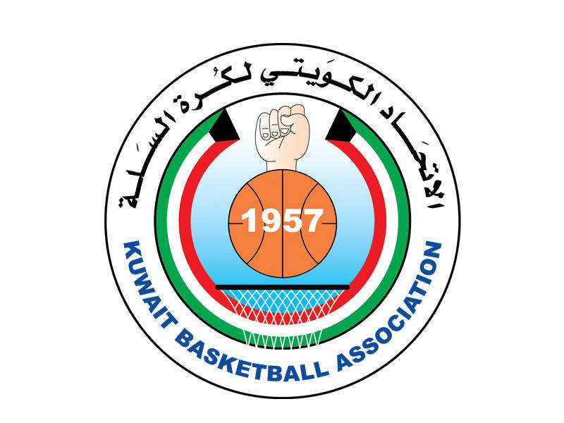 الاتحاد الكويتي لكرة السلة