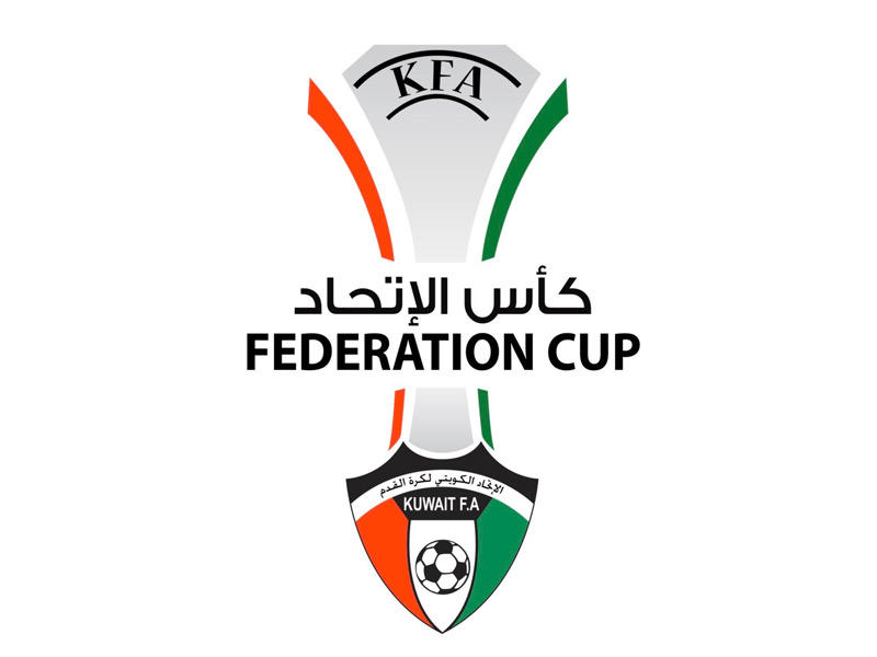 كأس الاتحاد لكرة القدم 