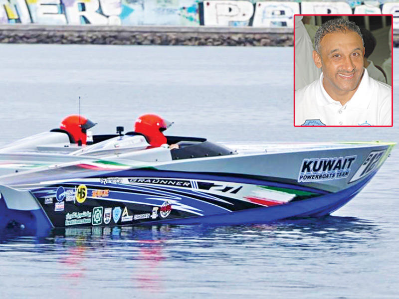 جانب من المنافسات وفي الإطار علي الشمالي