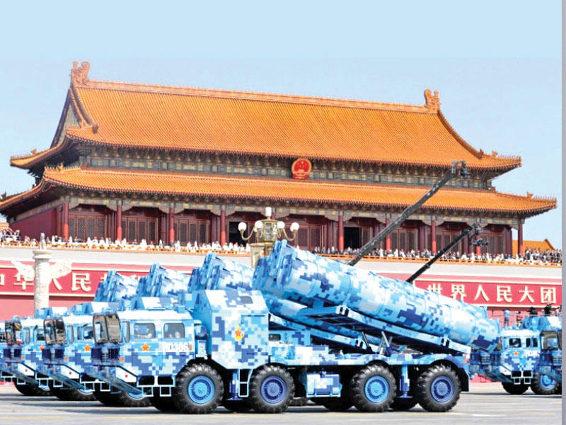 صواريخ صينية خلال استعراض بـ«المدينة المحرمة» في بكين  