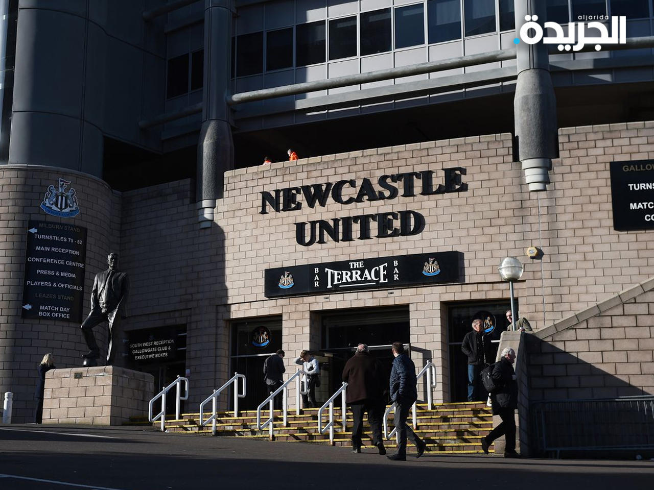 أندية الدوري الإنكليزي تصوت على منع صفقات الرعاية المرتبطة بمالكي الأندية